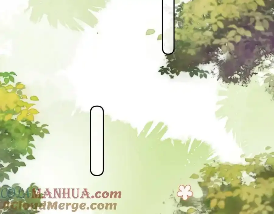 影帝老婆又搞垮综艺啦免费漫画在线观看 漫画漫画,第46话：一杯白酒是真的！1图