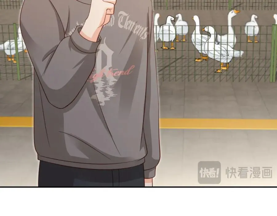 救命影帝你老婆又搞垮了综艺漫画,第49话：妇唱夫随2图
