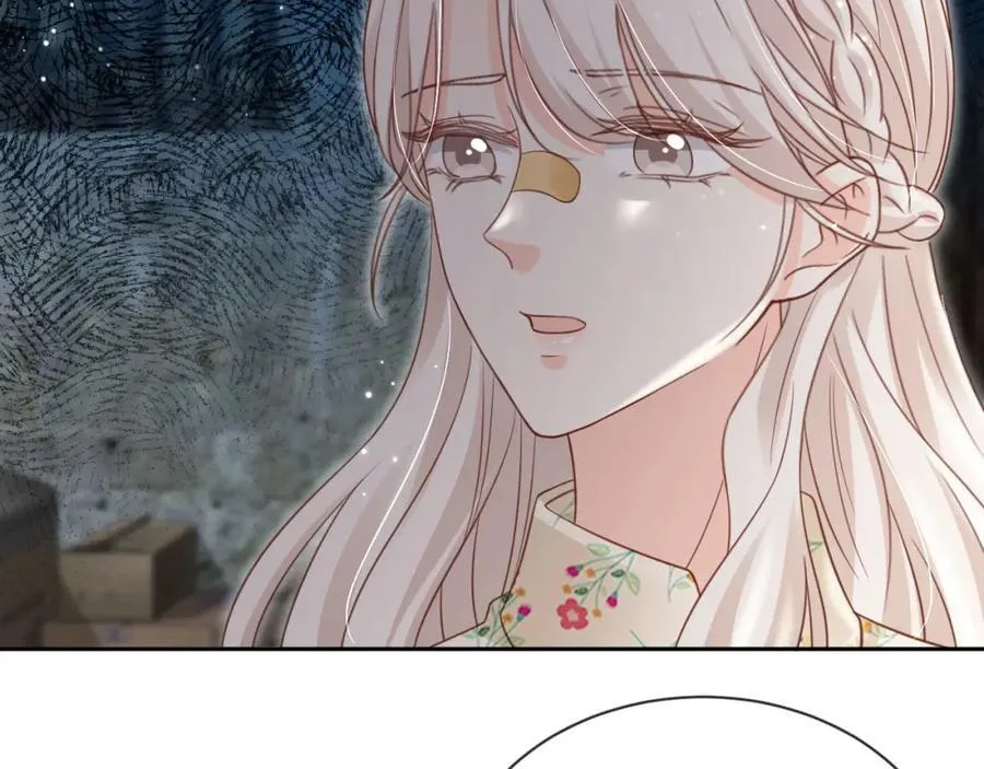 影帝你老婆又搞垮综艺了漫画漫画,第53话：误会升级1图