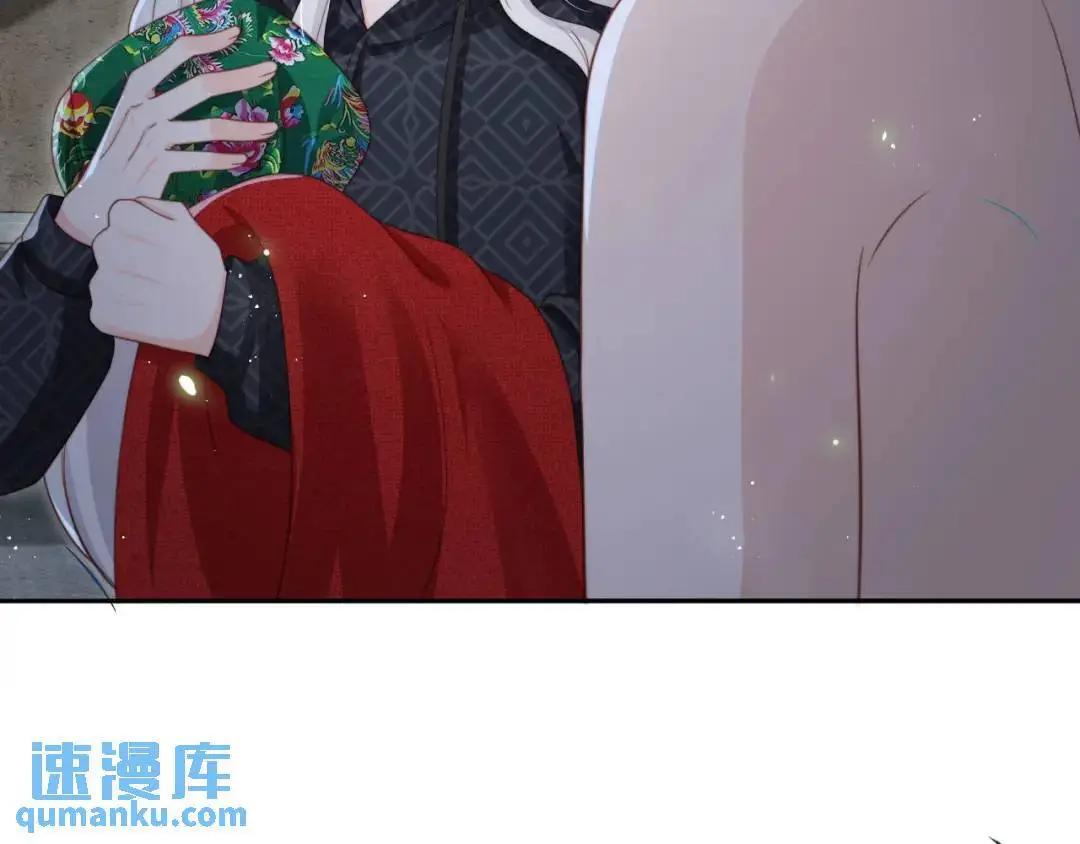 影帝你老婆又搞垮综艺了漫画漫画,第45话：专业拆台1图