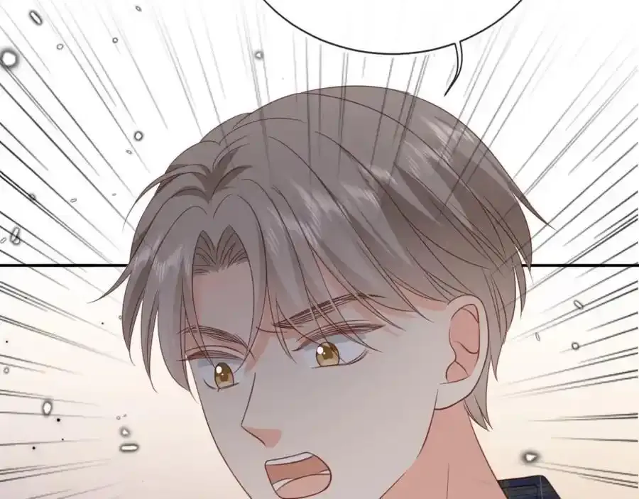 影帝你老婆又搞垮综艺了漫画漫画,第46话：一杯白酒是真的！2图