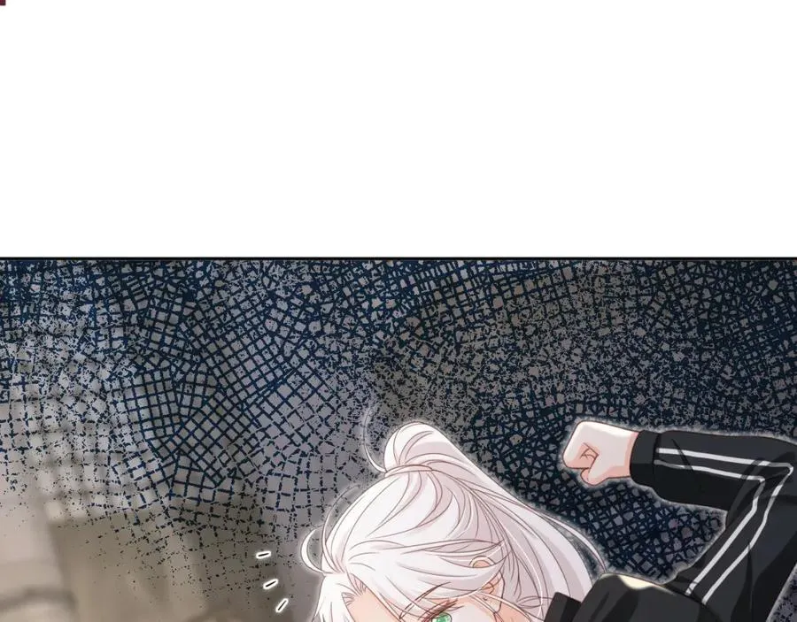 影帝你老婆又搞垮综艺了漫画漫画,第52话：疼老婆是第一准则1图