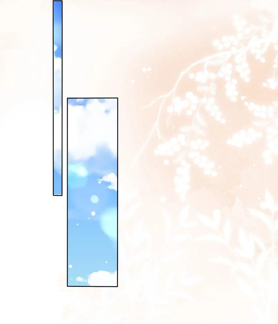 套路你的套路小说漫画,010 羊入狼口？！2图