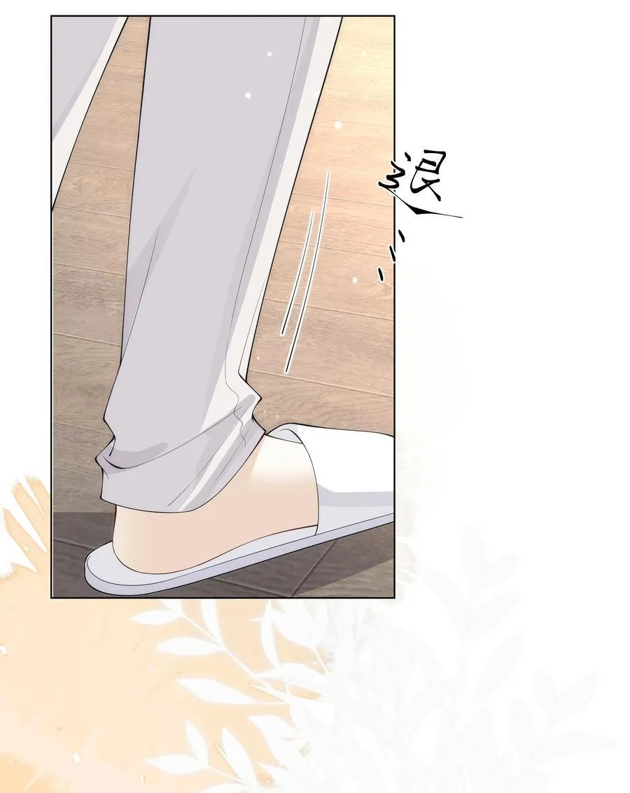套路你的套路小说漫画,011 哥哥别走！2图