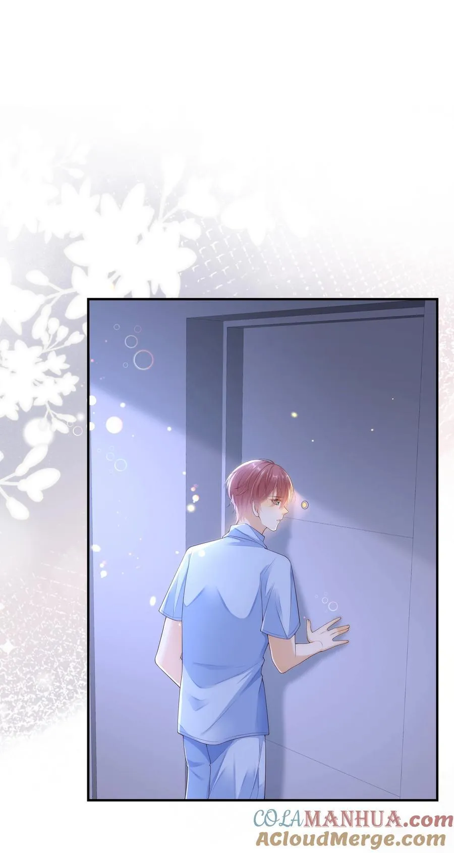 套路你的套路小说免费阅读漫画,018 哥还在生气吗？1图