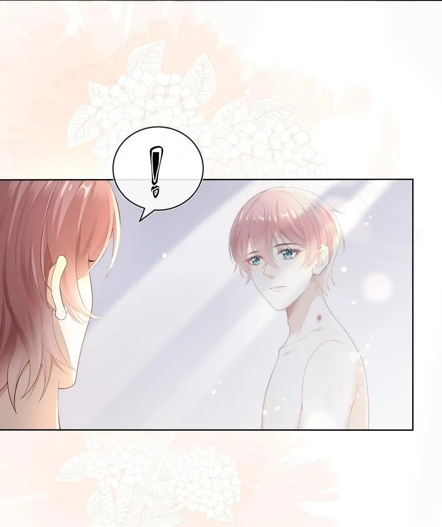 套路你的套路小说漫画,010 羊入狼口？！2图