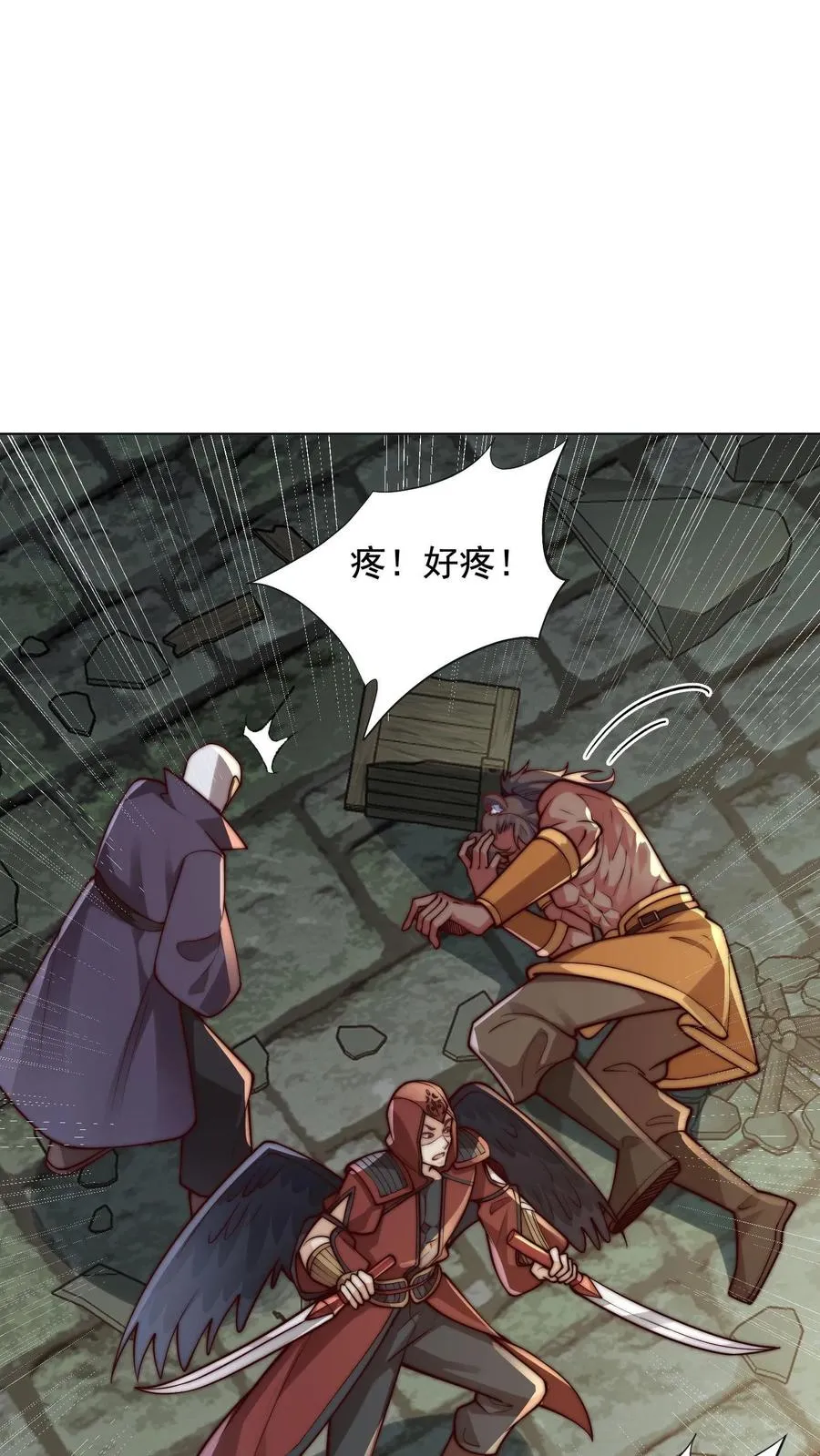 鄙人独善作死漫画,第141话 狗急跳墙，秦宇危！2图