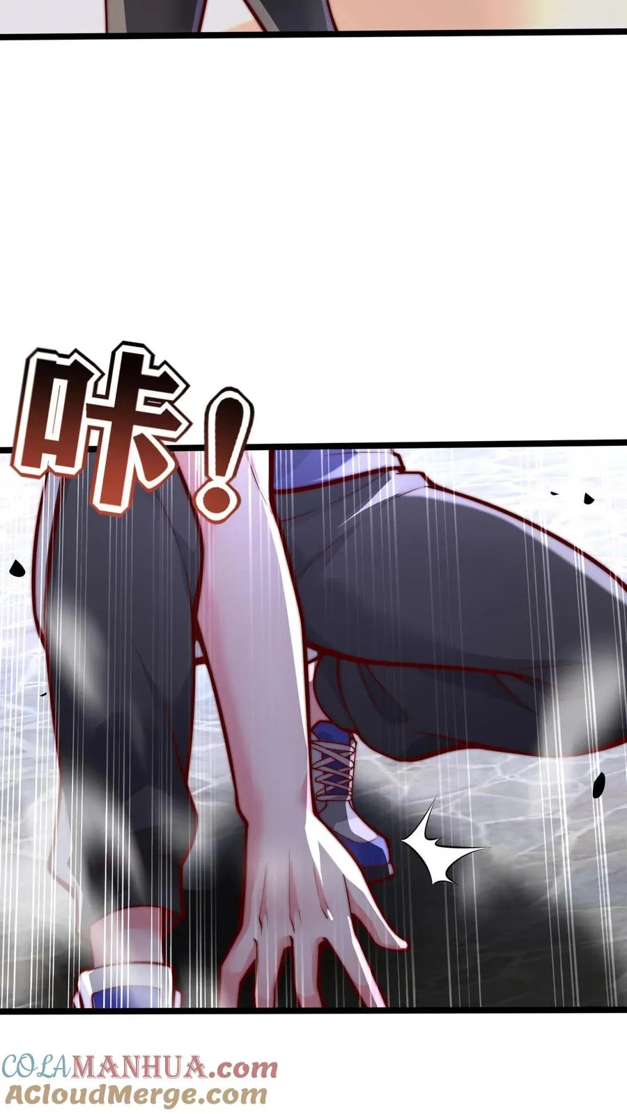 鄙人独善作死漫画,第40话 孤男寡女，共处监狱2图