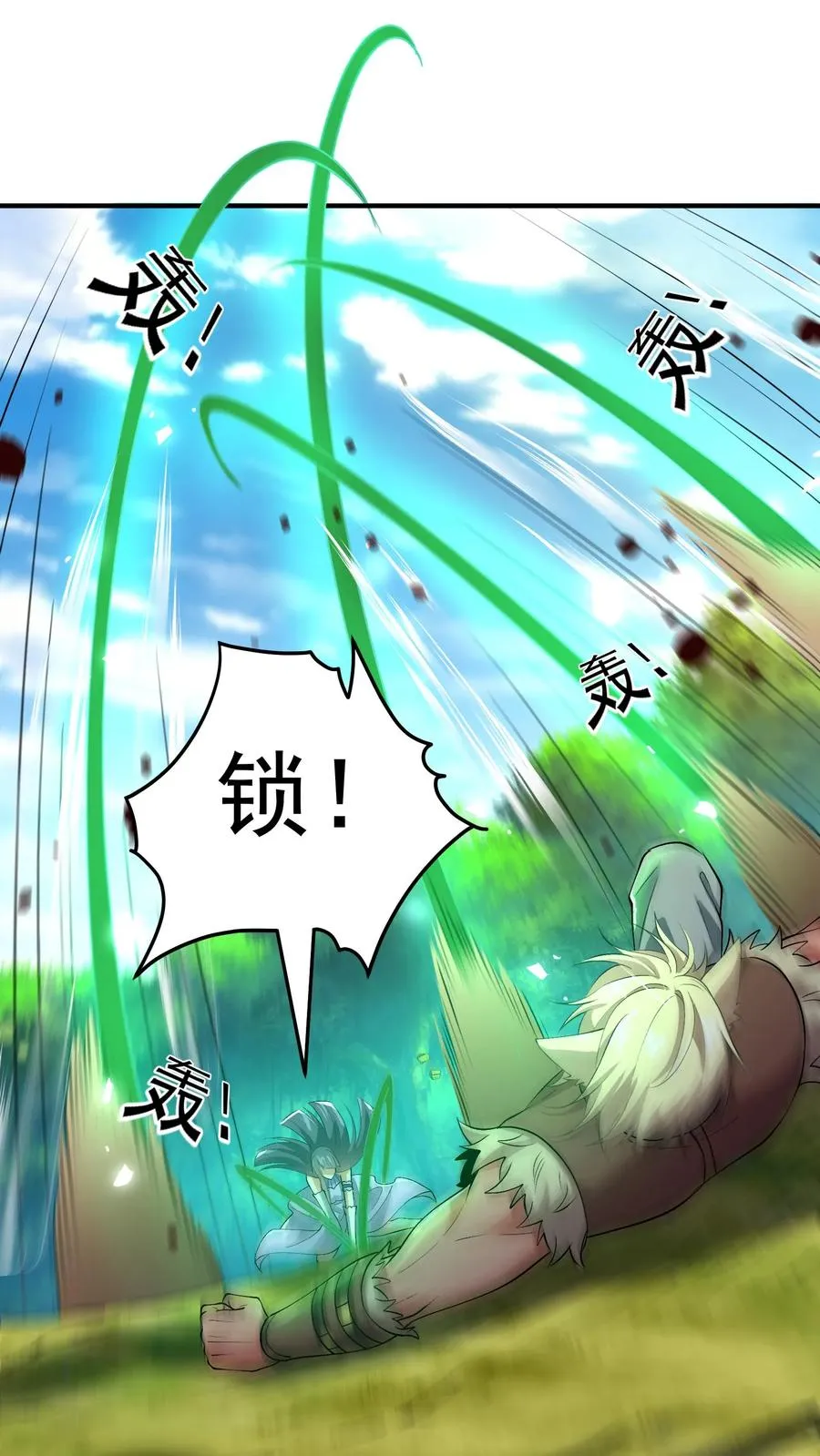 鄙人独善作死漫画,第153话 反杀失败！2图