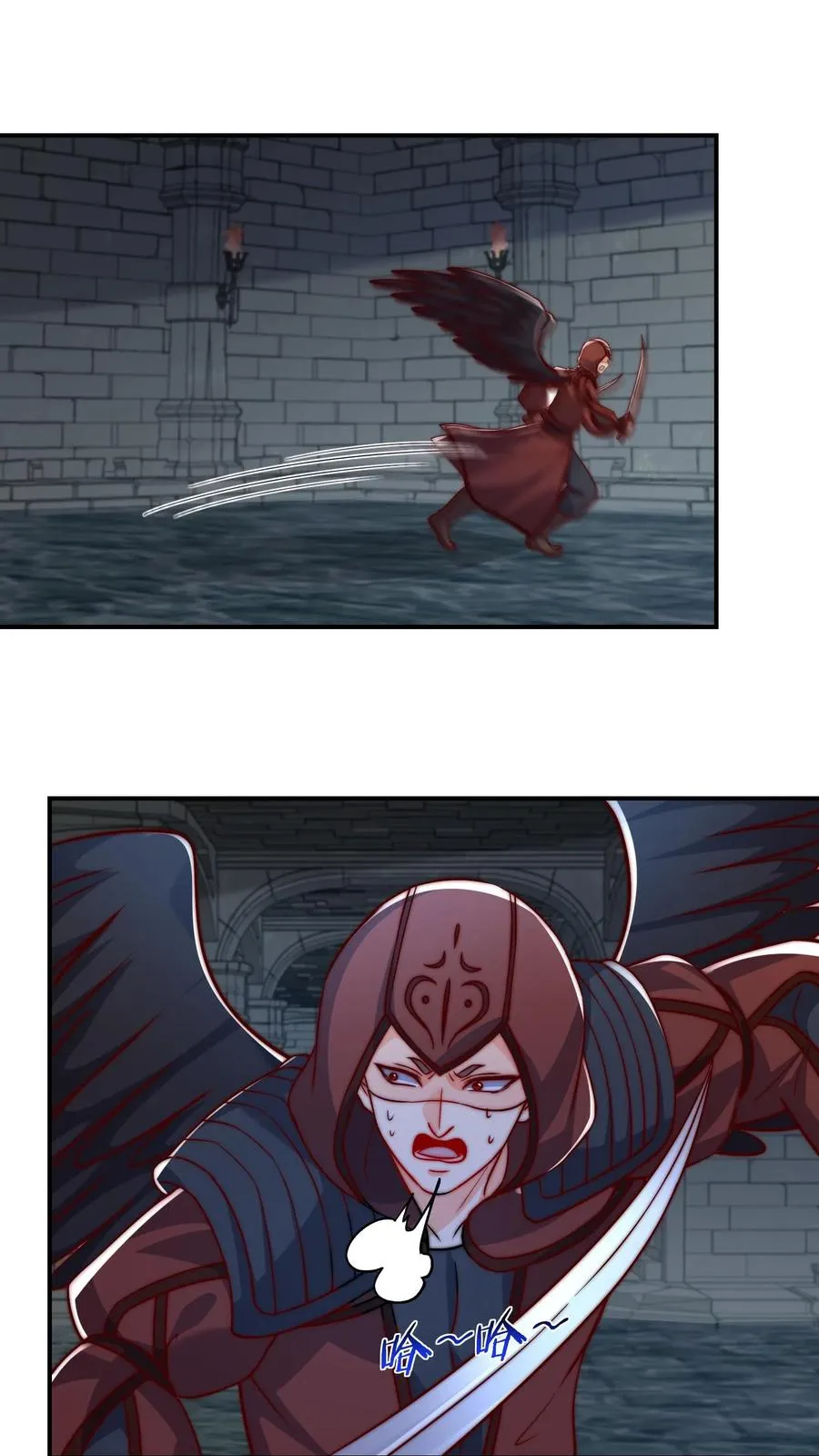 鄙人独善作死漫画,第144话 秦宇，陨！2图