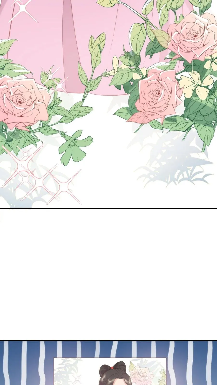 祖宗嫁到：病娇魔帝滚下榻漫画,第62话 口嫌体正2图