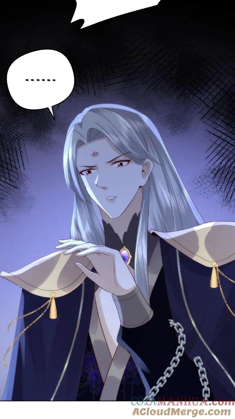 祖宗嫁到：病娇魔帝滚下榻漫画,第8话 偷窥洗澡1图