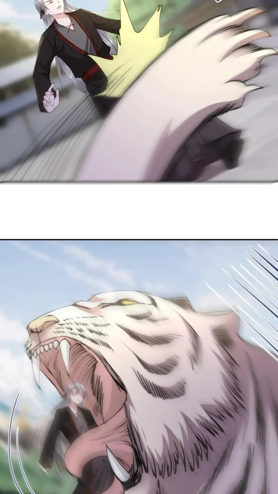 祖宗嫁到：病娇魔帝滚下榻漫画,第181话 与萧安的再次相见2图