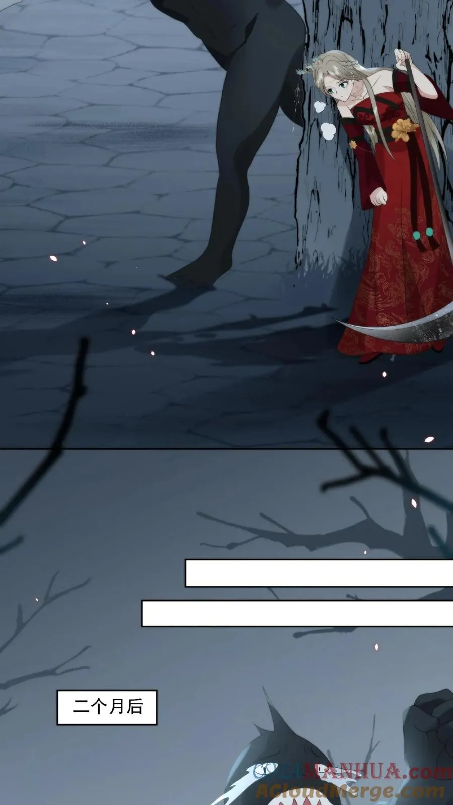 祖宗嫁到：病娇魔帝滚下榻漫画,第16话 脱胎换骨1图