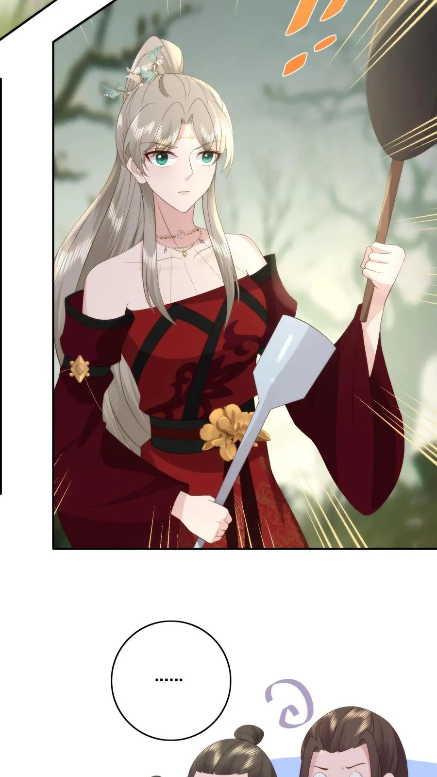 祖宗嫁到：病娇魔帝滚下榻漫画,第151话 丹田处养魂的老头竟然是？2图
