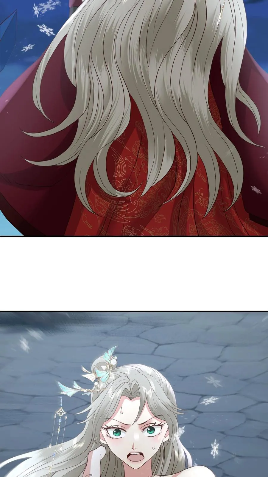 祖宗嫁到：病娇魔帝滚下榻漫画,第186话 老张看女婿，越看越来气2图