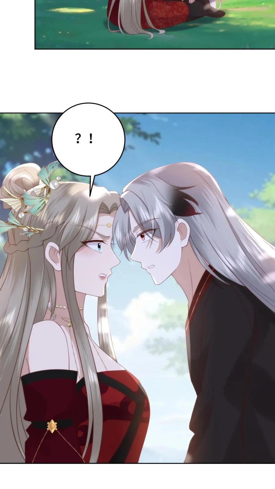 祖宗嫁到：病娇魔帝滚下榻漫画,第170话 谈恹索吻邀功求赏2图