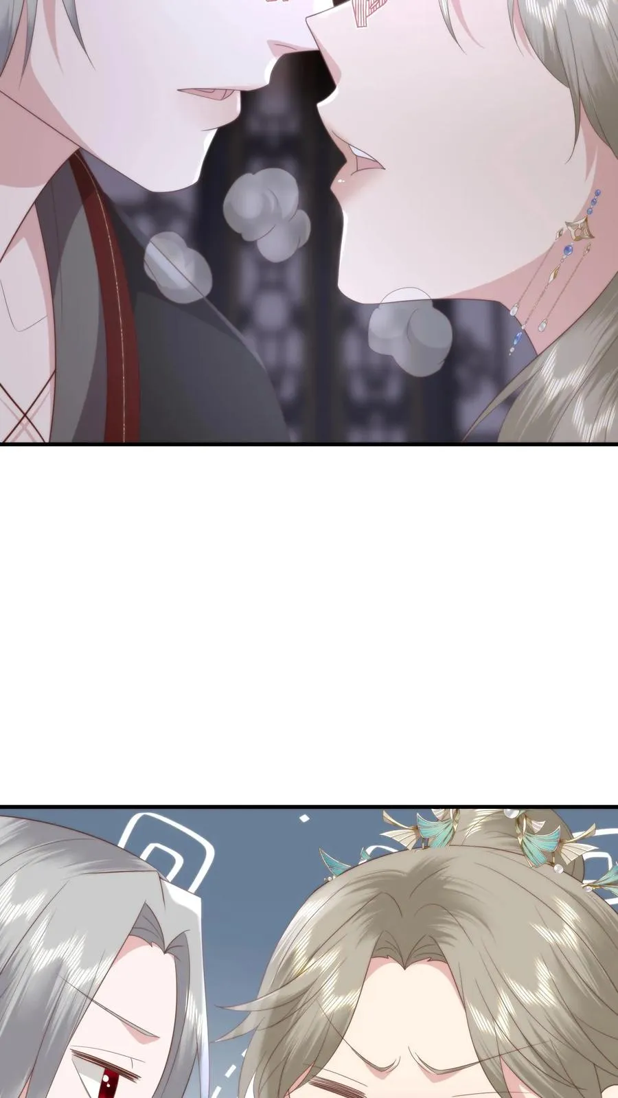 祖宗嫁到：病娇魔帝滚下榻漫画,第160话 阴阳逆转！萧安是男人？2图
