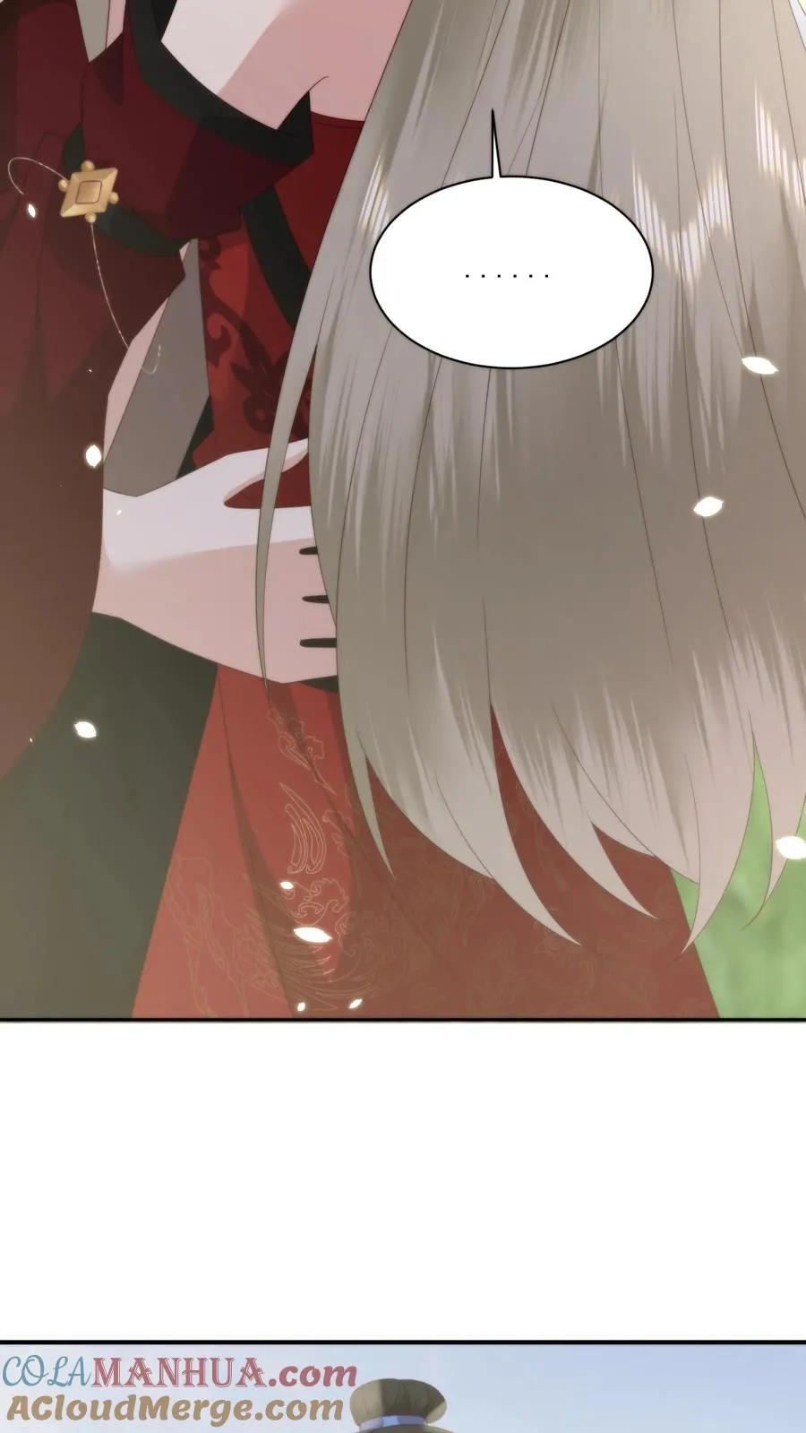 祖宗嫁到：病娇魔帝滚下榻漫画,第94话 跪拜祖宗1图
