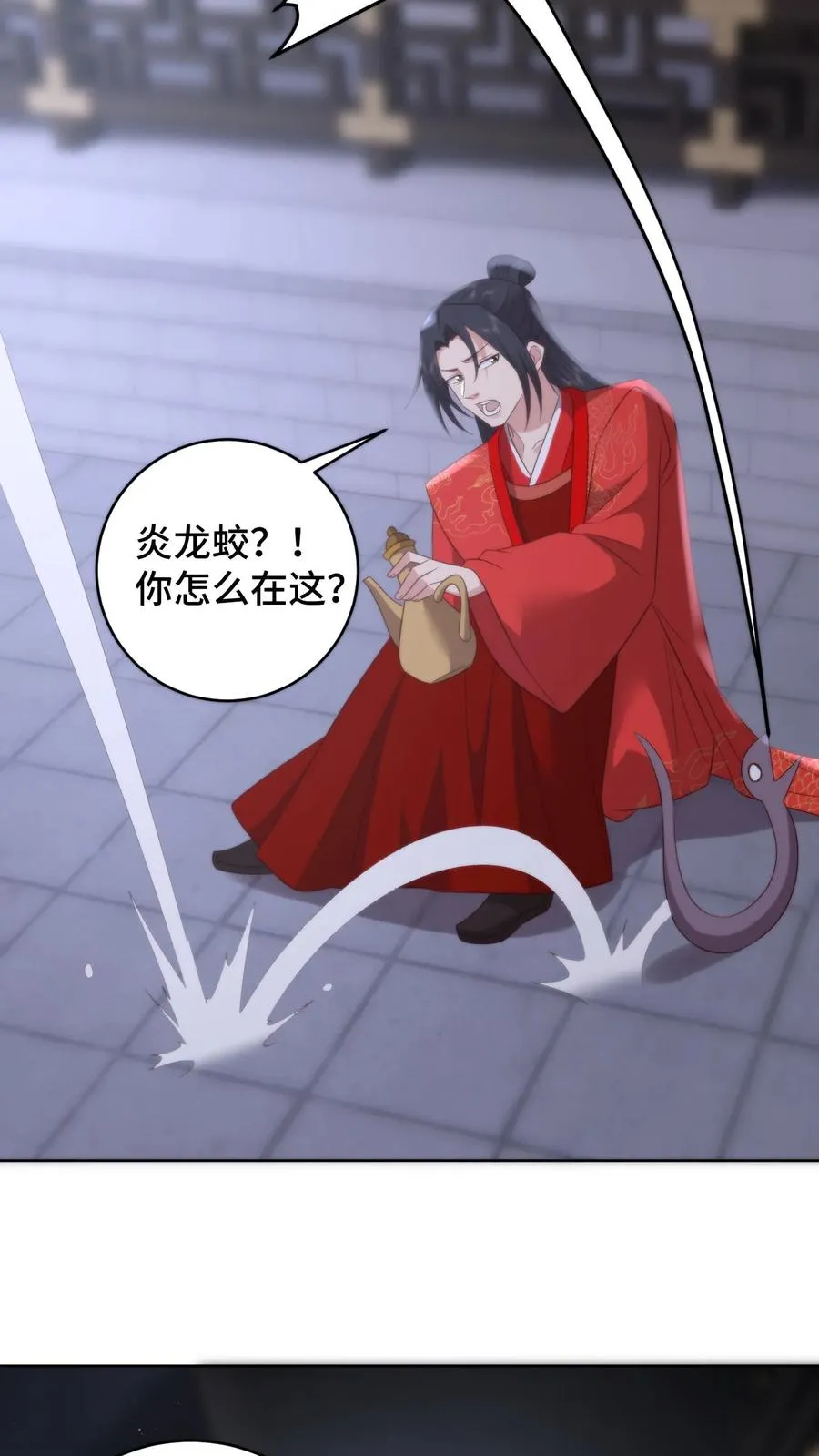 祖宗嫁到：病娇魔帝滚下榻漫画,第174话 圣城的最后一夜2图