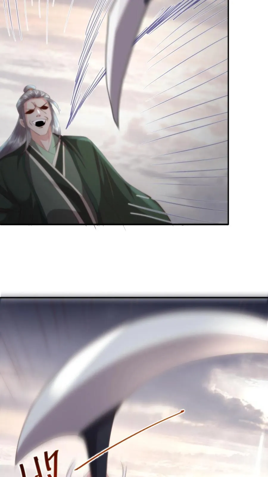 祖宗嫁到：病娇魔帝滚下榻漫画,第168话 真假盟主？风云盟要变天了2图