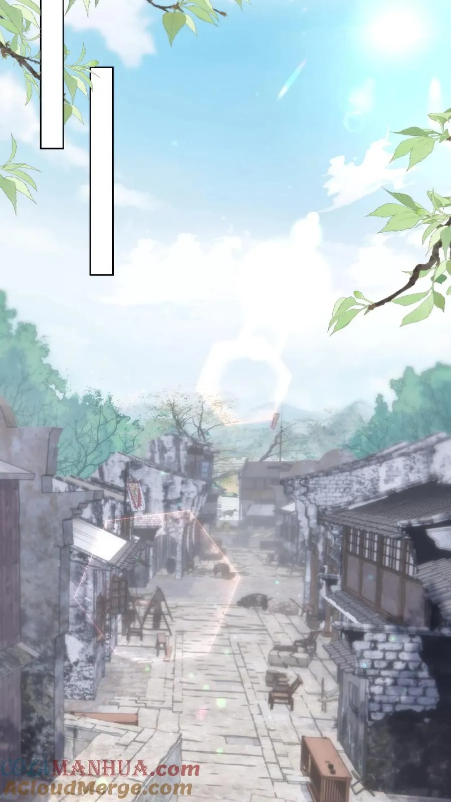 祖宗嫁到：病娇魔帝滚下榻漫画,第40话 知彼知己1图