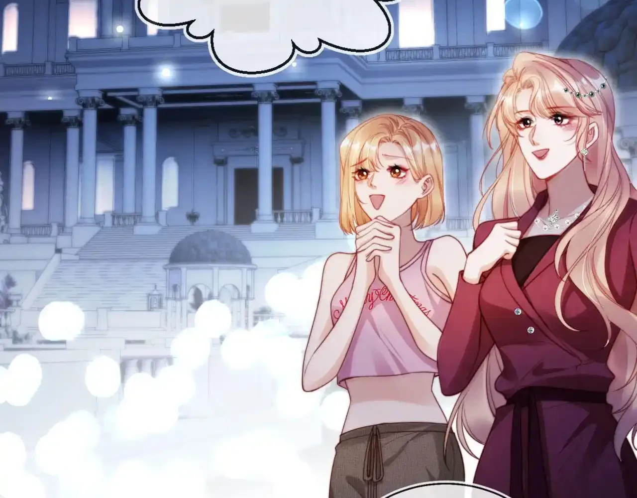 离婚后继承了亿万家产漫画,第27话 真男主登场！1图