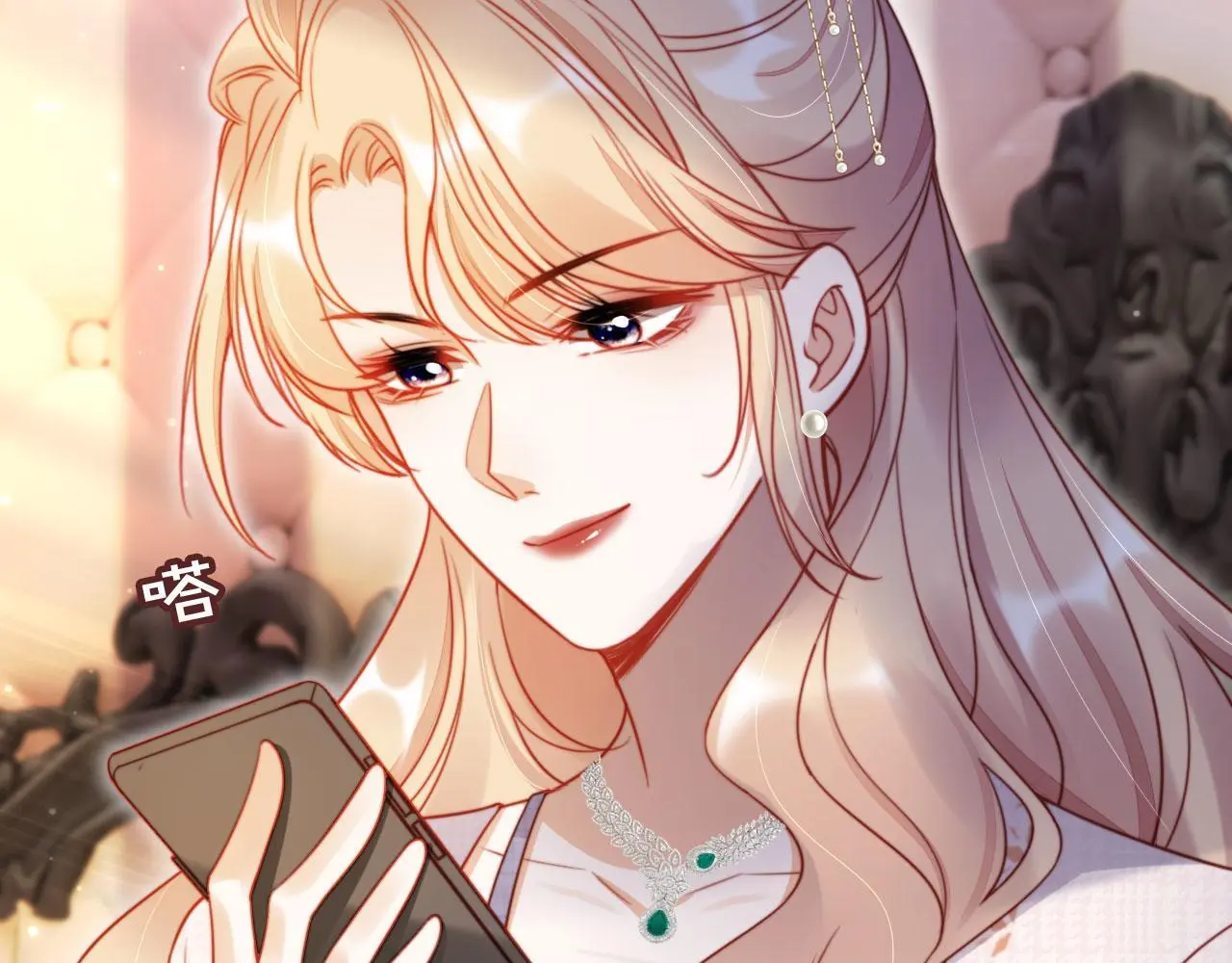 离婚后继承了亿万家产漫画,第30话 娃娃亲？1图