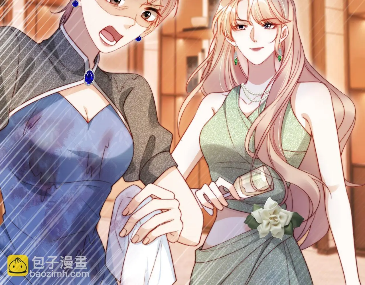 离婚后继承了亿万家产漫画,第26话 我介意1图