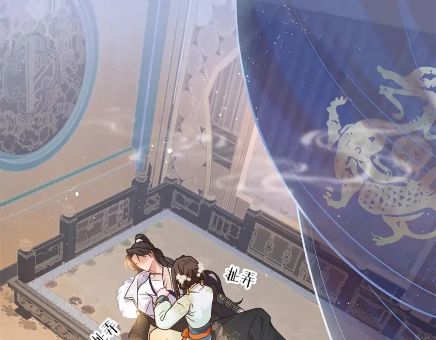 凤归天下最新章节列表漫画,01 你可太不了解女人了！2图