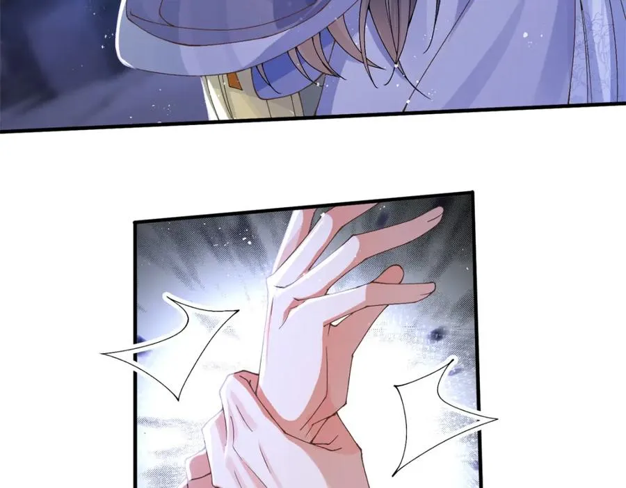 凤归天下最新章节列表漫画,15 我乃龙族太子1图