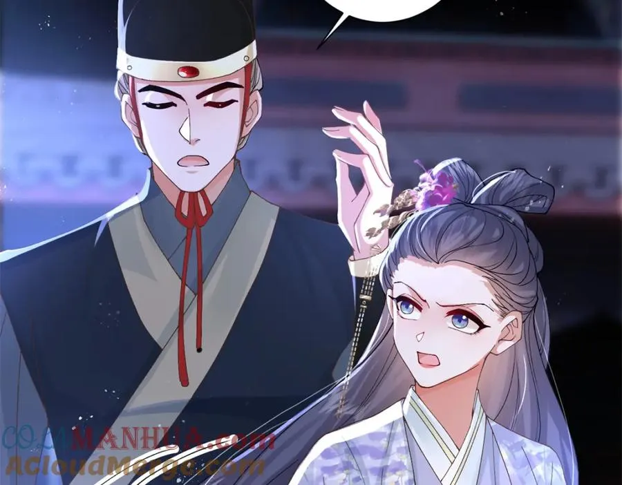 凤归天下最新章节列表漫画,15 我乃龙族太子1图