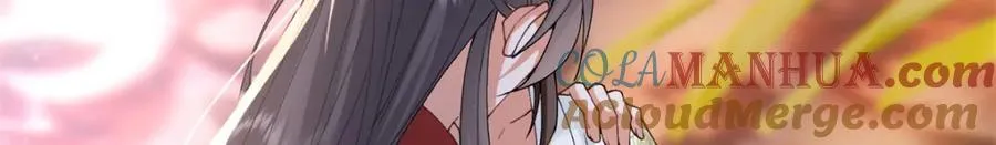 凤归天下最新章节列表漫画,14 她看起来很可口1图