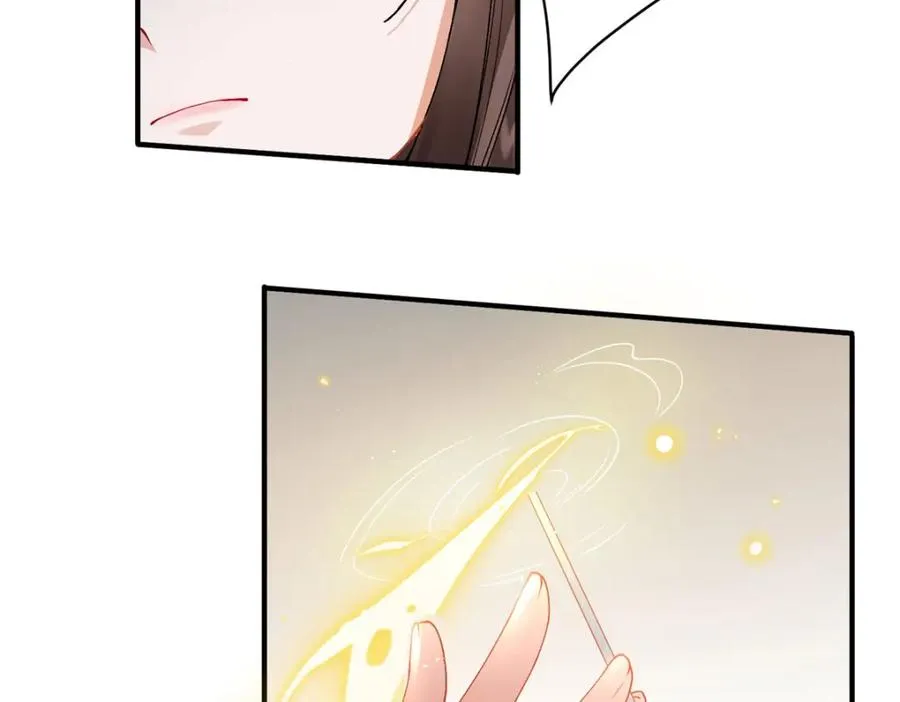 凤归天下最新章节列表漫画,12 这姑娘真好看2图