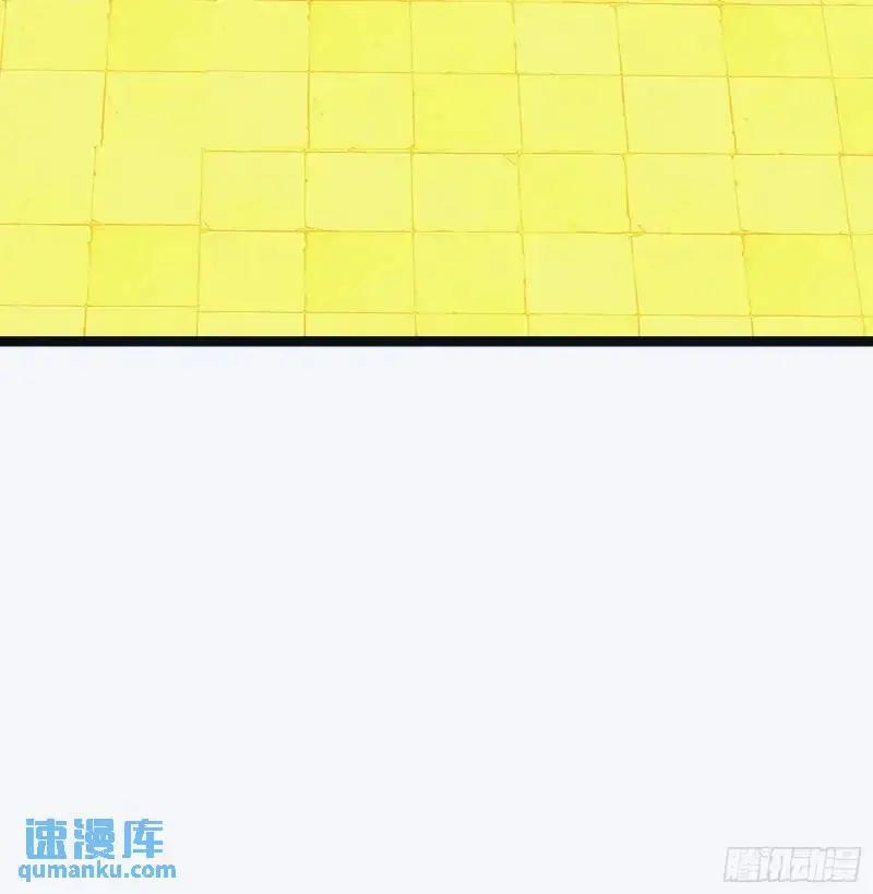 天师漫画,902图