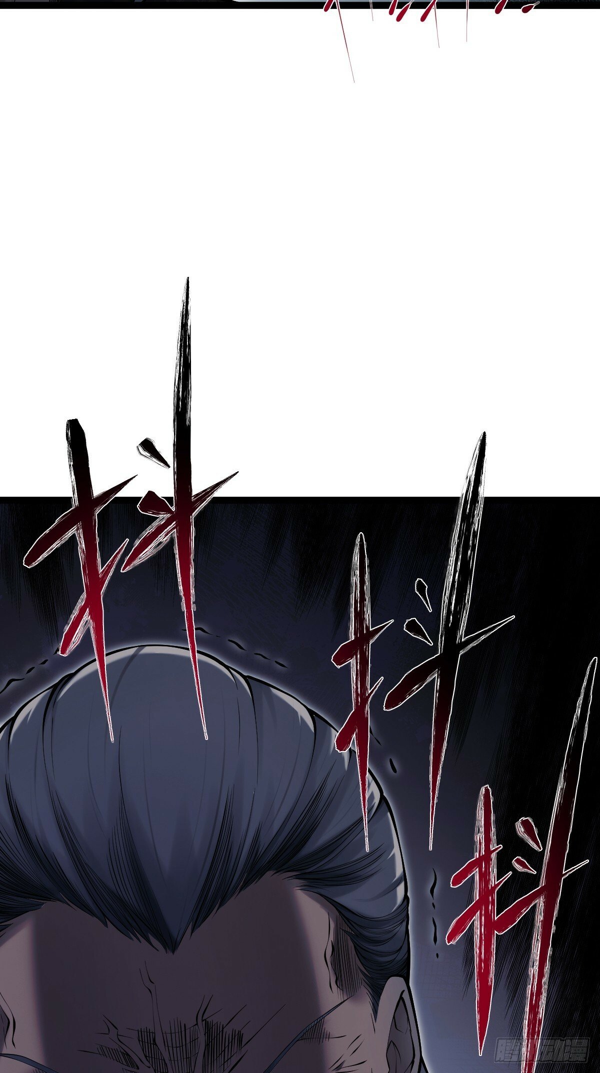 天师漫画,132图