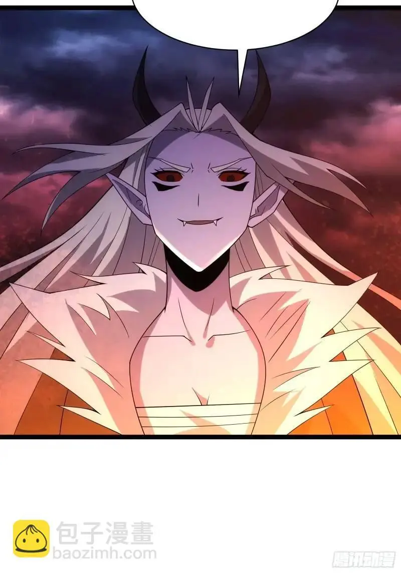天师漫画,921图