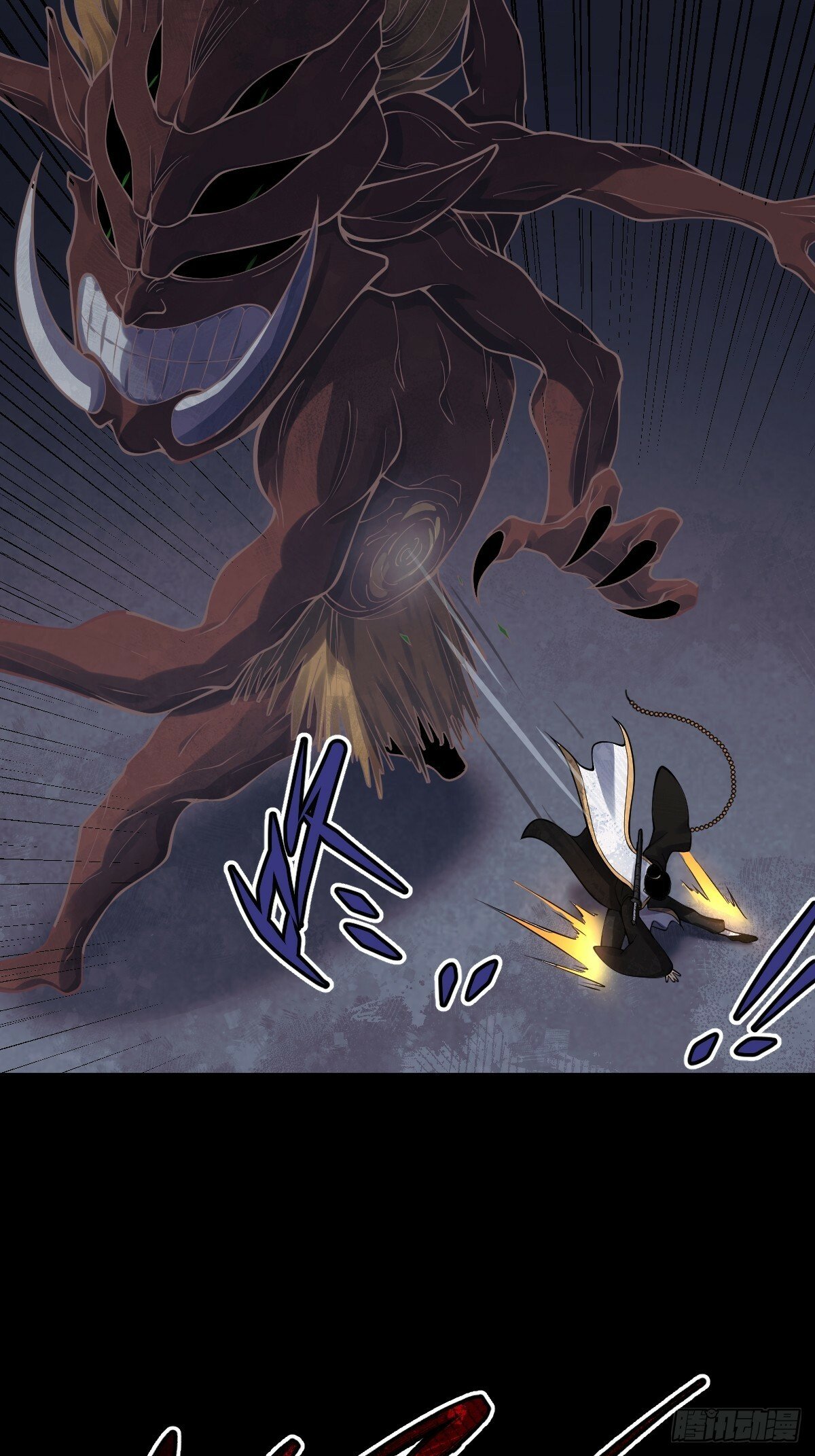 天师漫画,191图
