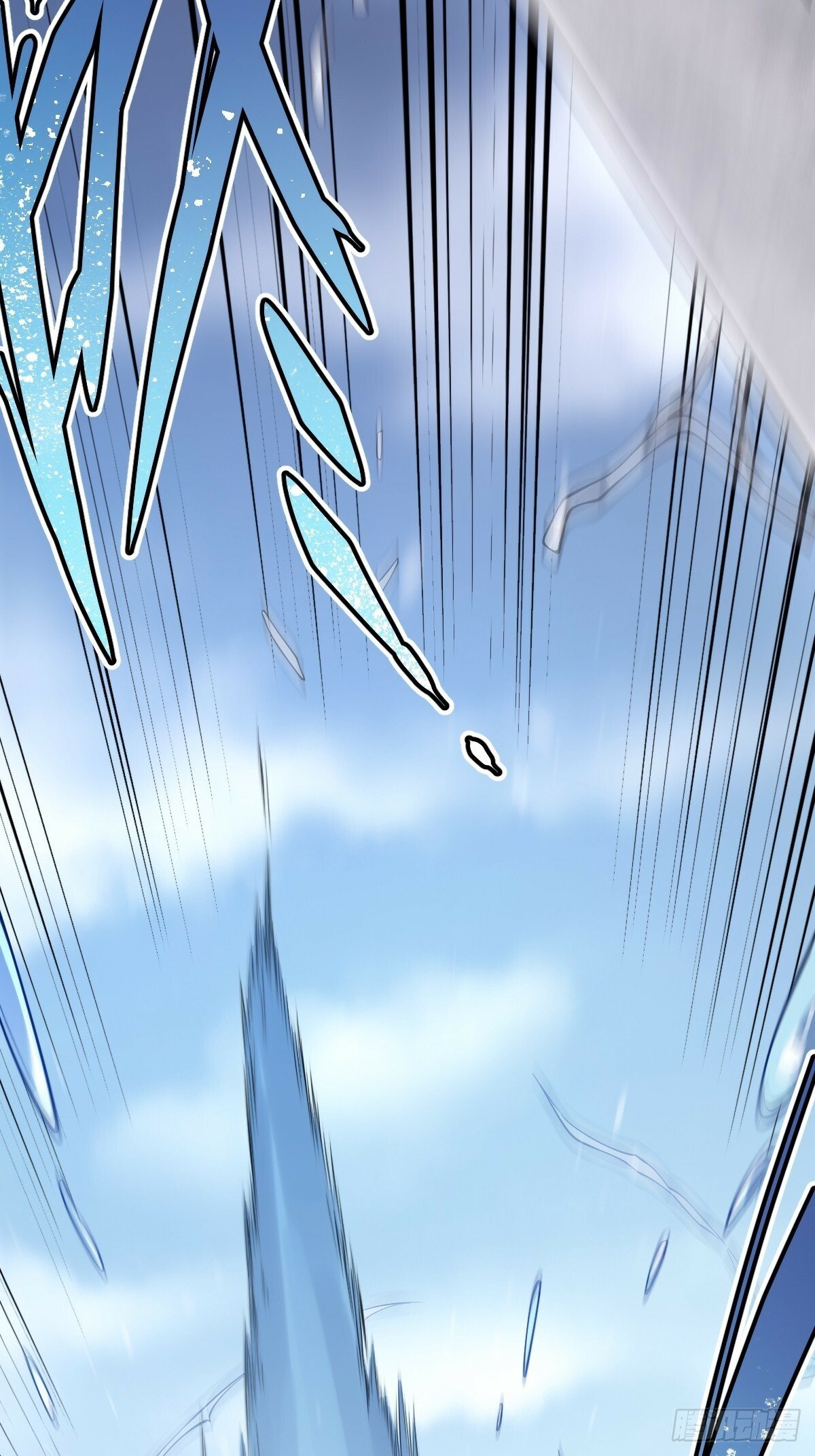 天师漫画,112图