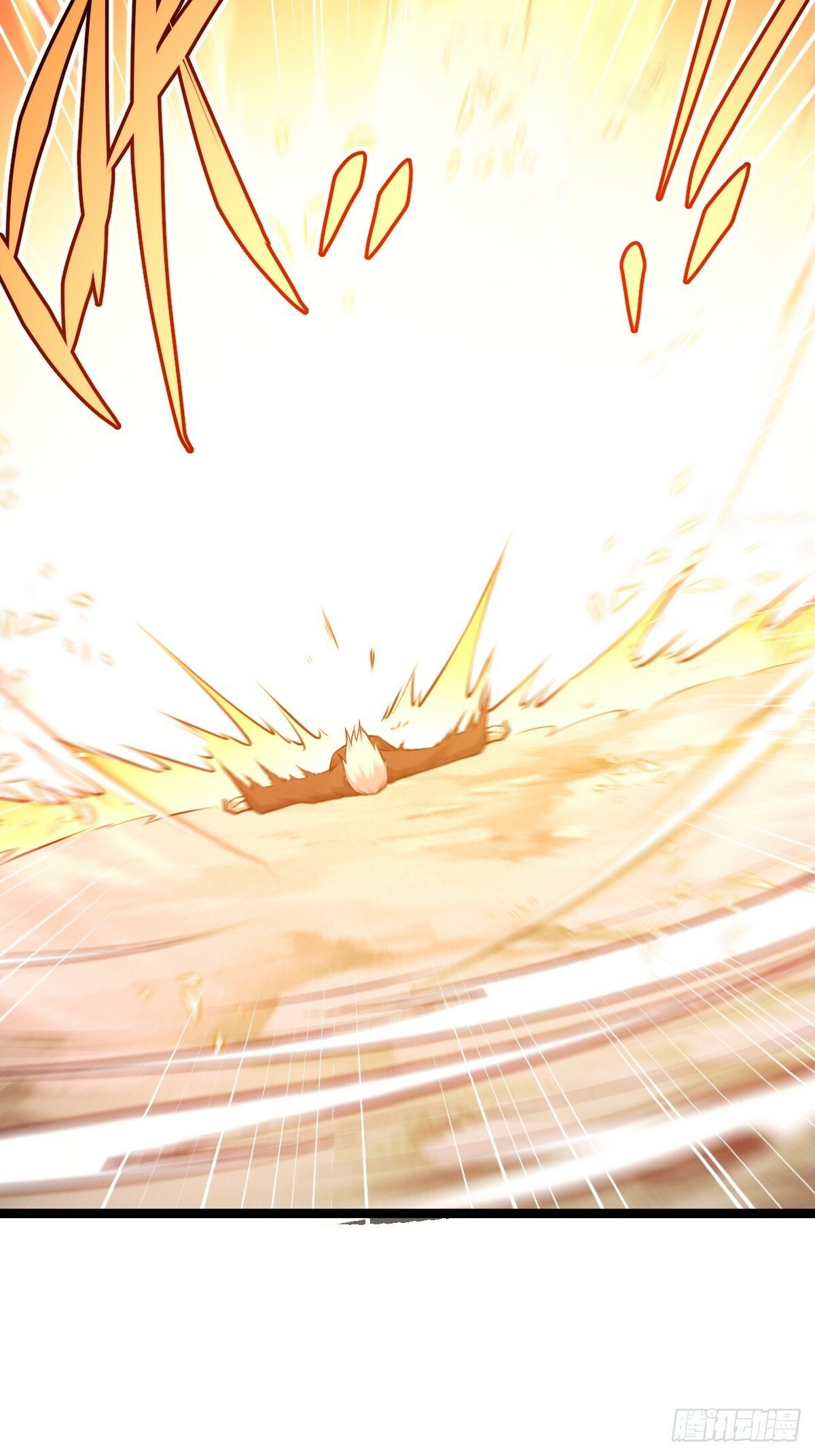 天师漫画,272图