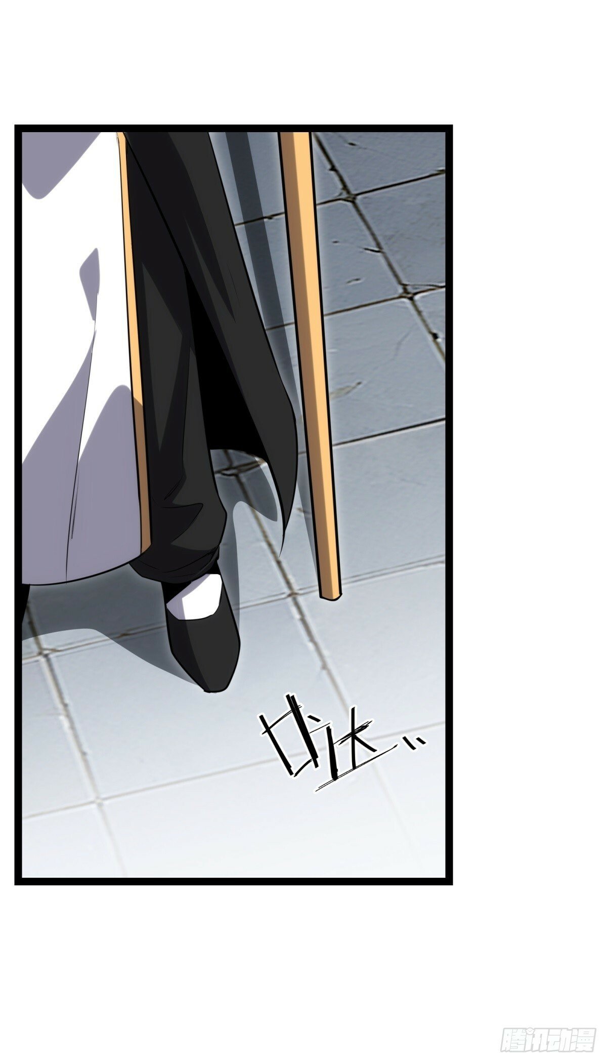 天师漫画,342图
