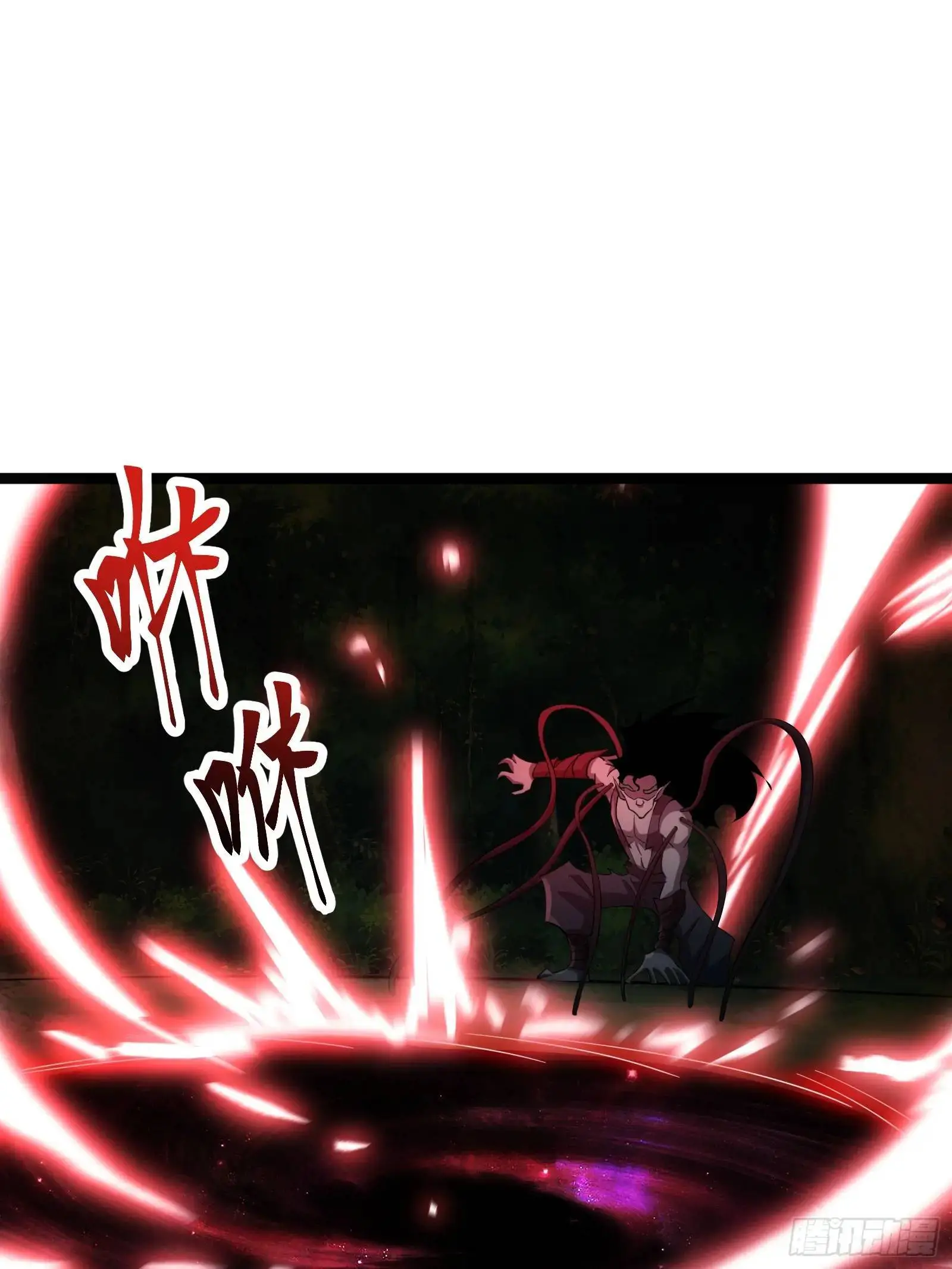 天师漫画,892图