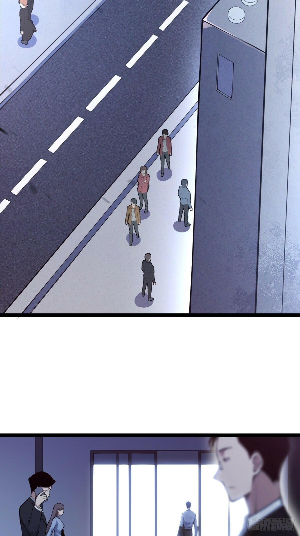 天师漫画,172图
