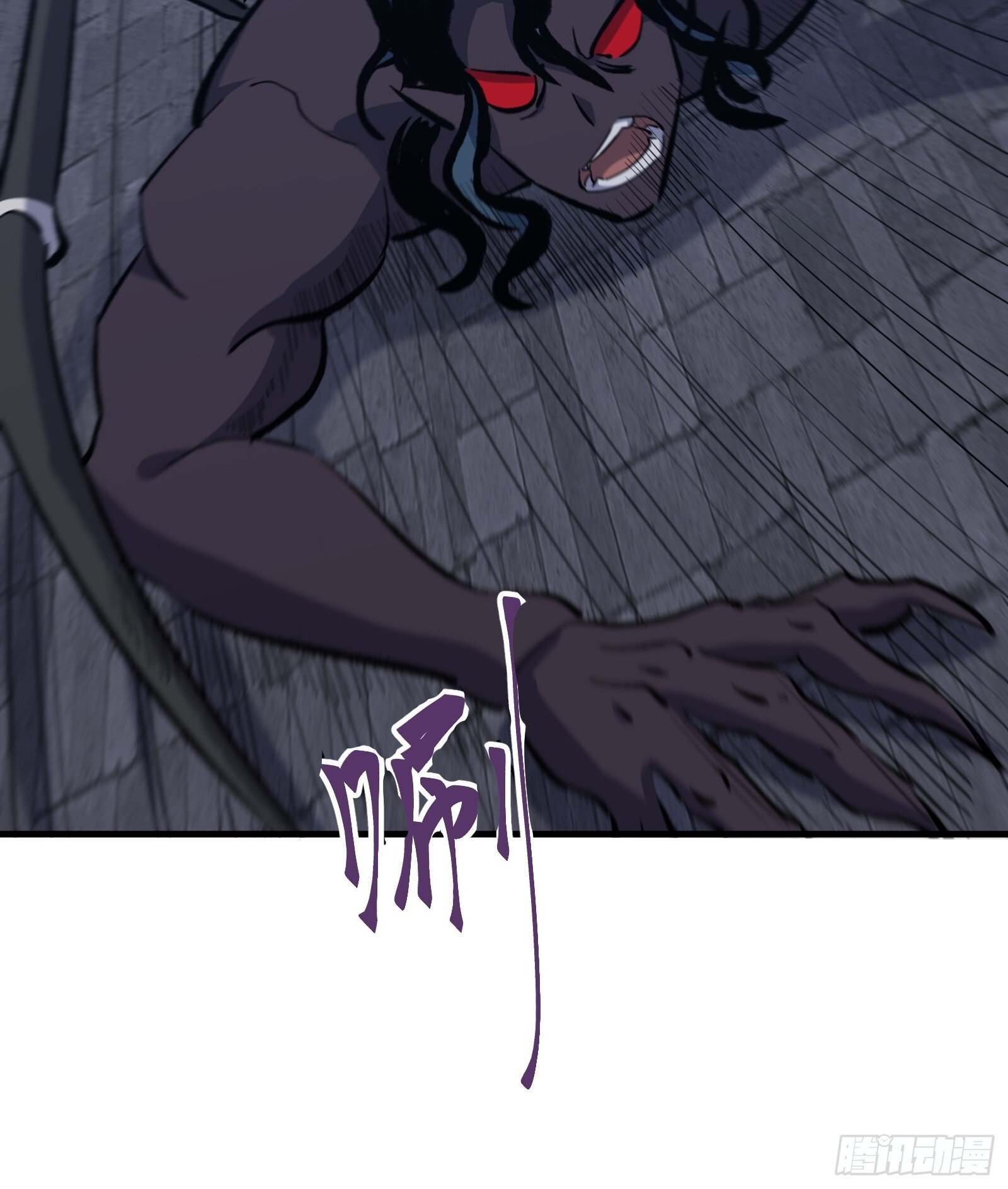 天师漫画,721图