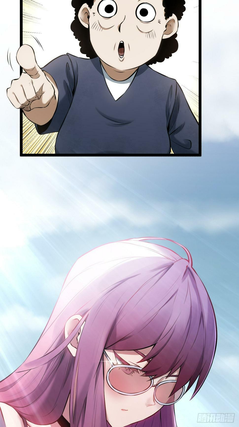 天师漫画,31图