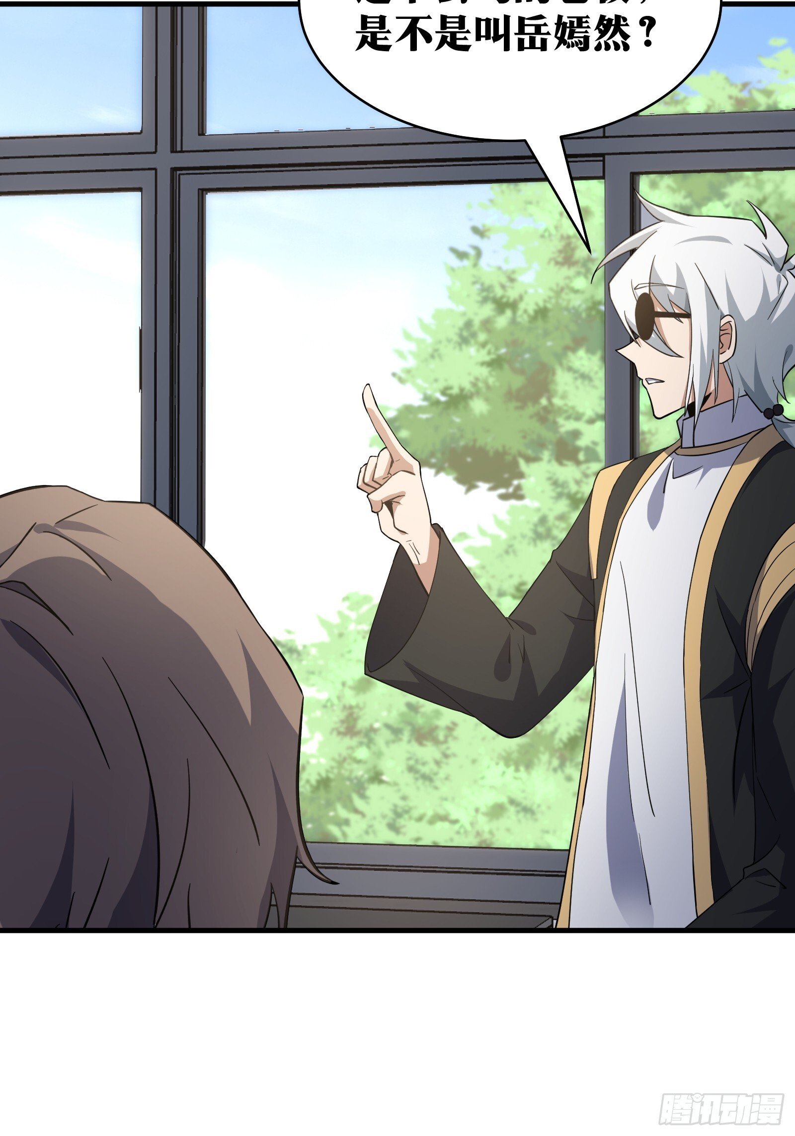 天师漫画,772图