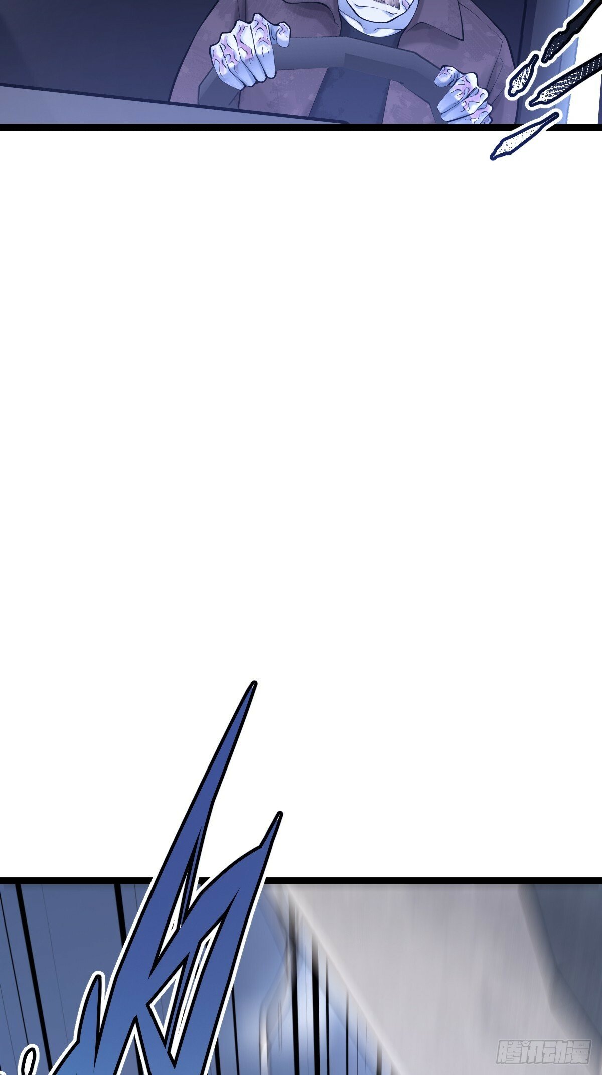 天师漫画,111图