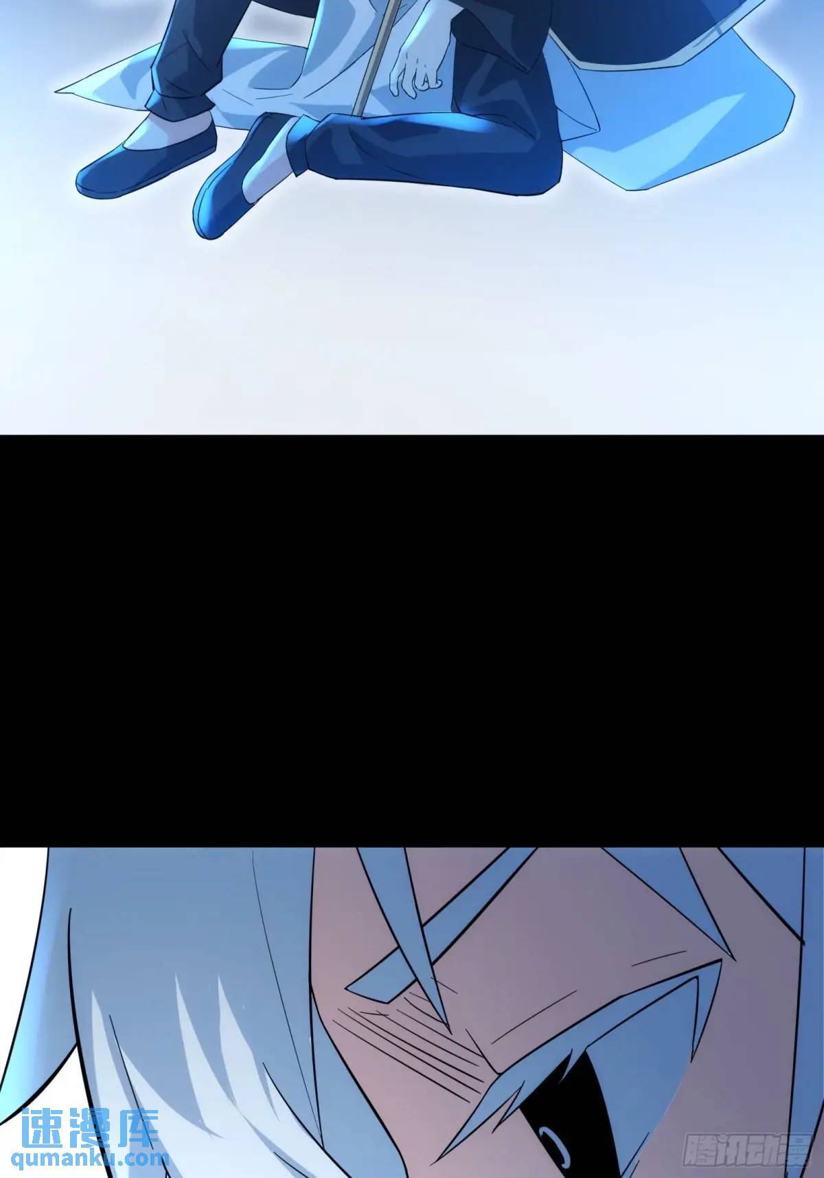 天师漫画,871图