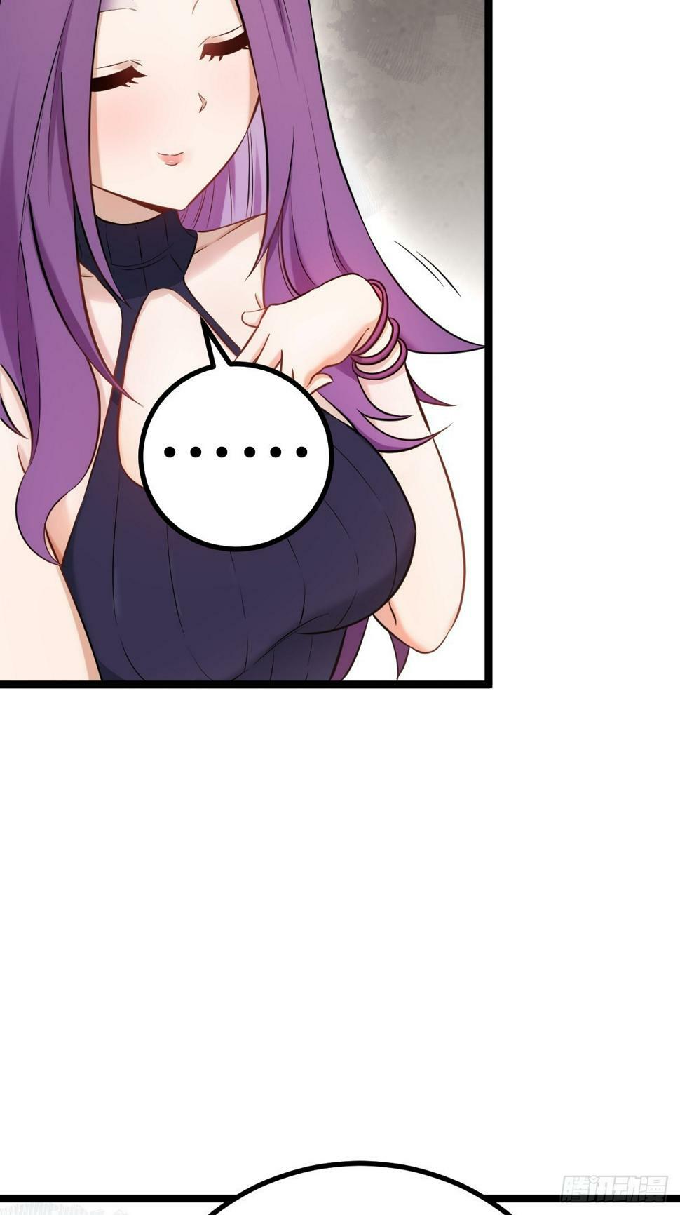 天师漫画,42图