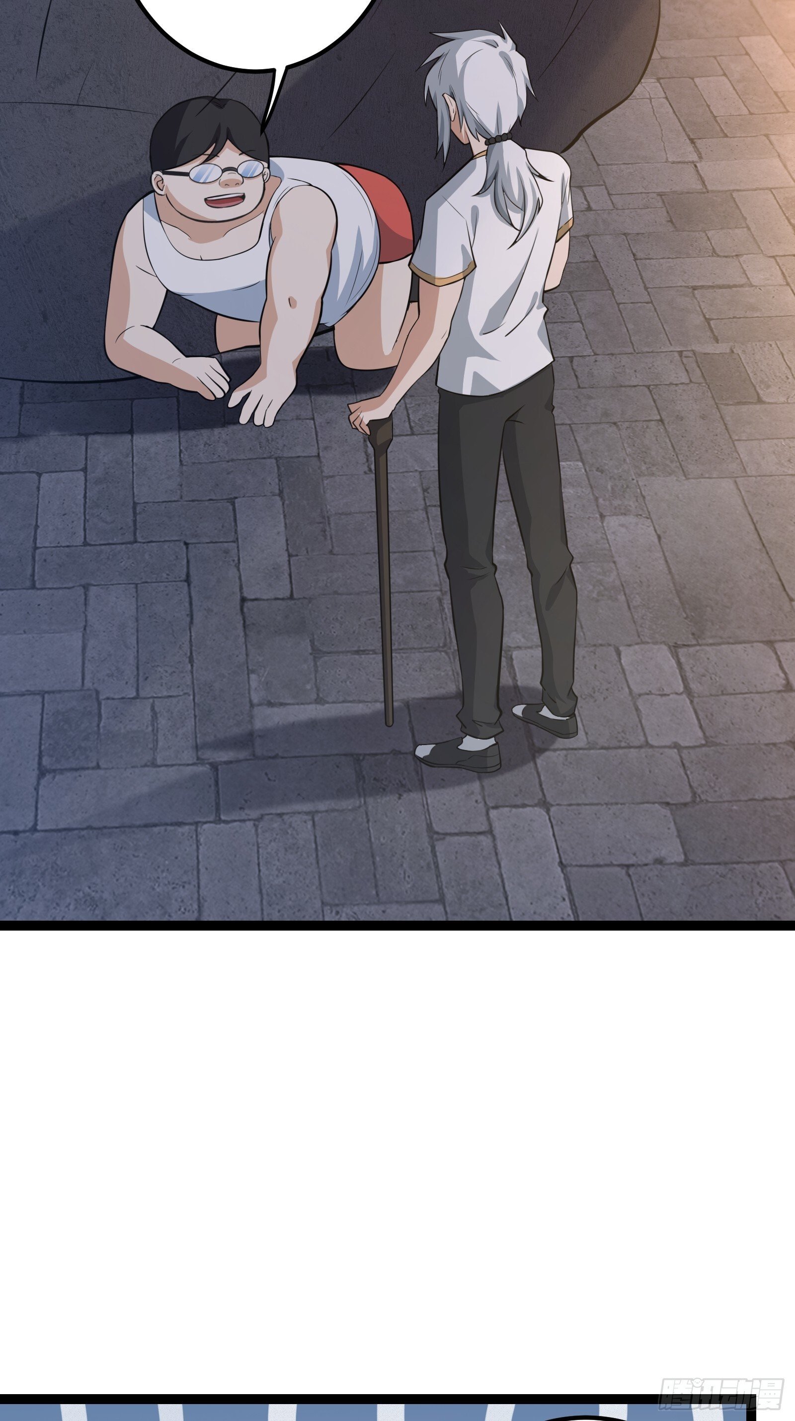 天师漫画,731图
